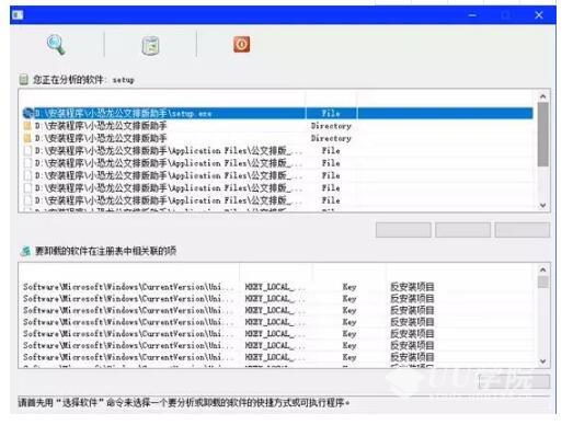 堪称史上最强黑科技工具箱，海量正版软件“高级版”软件免费用