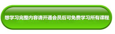 玩转虚拟资源变现（思路+实操+干货技巧）