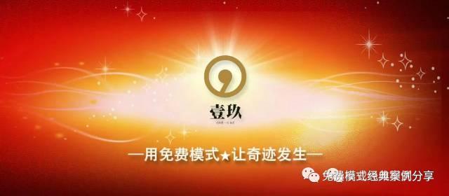 驾校推广方案如何利用一招垄断当地市场？