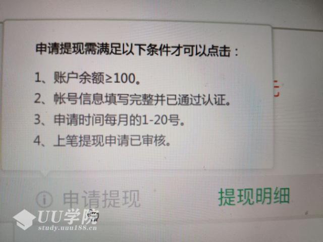 闲在家里也可以赚钱的10种方法，哪几个是能真正赚钱的？