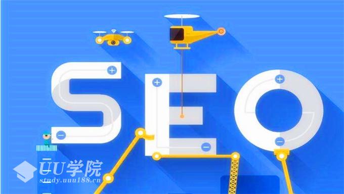 Czbk网络营销实地培训视频教程 SEO/SEM/网络推广/新媒体运营/电商视频教程