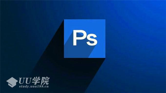 PhotoShop ps大师之路视频教程mp4