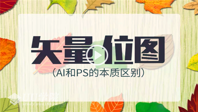 [PS技巧] 照片处理/特效/素描 等PS技巧混合视频教程 第6期