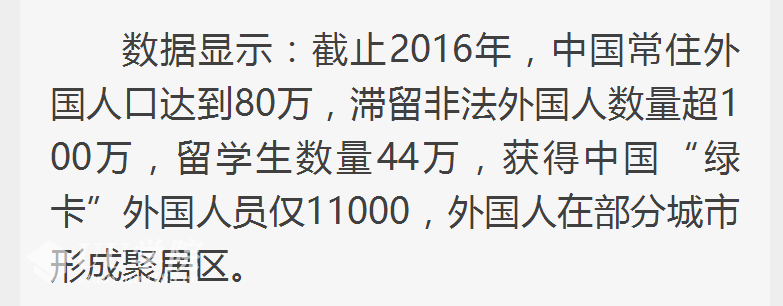 淘宝无货源模式怎么赚钱海外单操作教程，如何做到日出百单？详细实操指南！