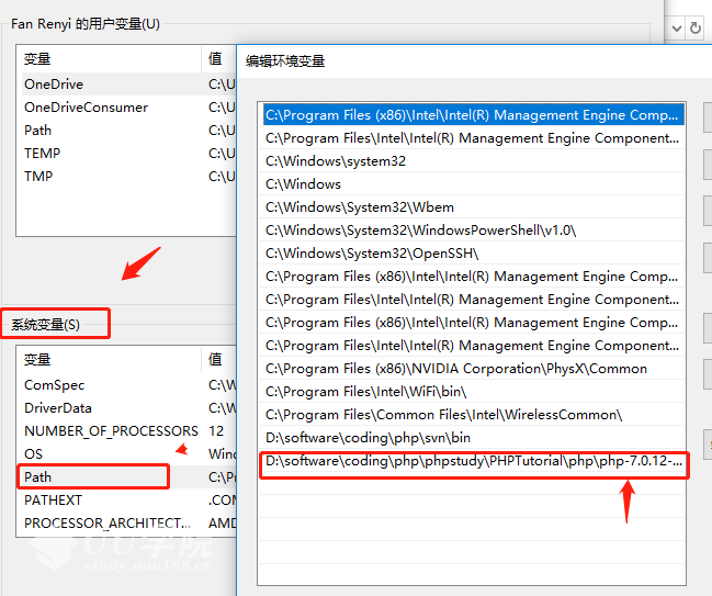 php爬虫教程