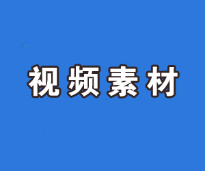 10个火焰爆炸浓烟特效2K通道视频素材