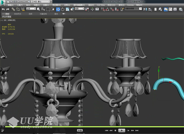 3Dmax室内建模教程