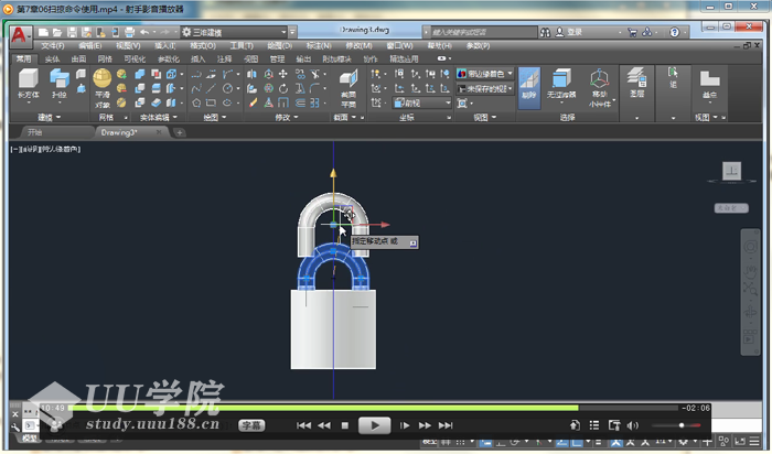 AutoCAD2019案例实战教程