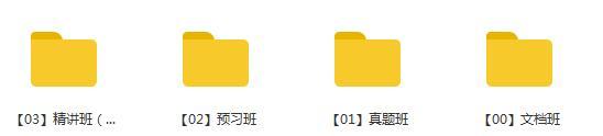 最新年一级造价工程师《技术与计量安装实务》全套视频课程