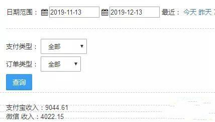 《月躺赚2W+项目-带你过肥年》共5节视频（附源码）价值3298元