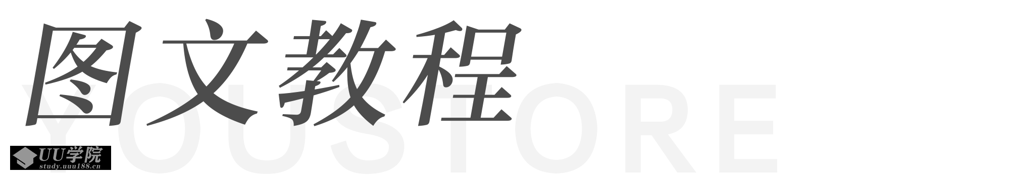 海星模拟器小游戏可用可代替悟饭游戏厅