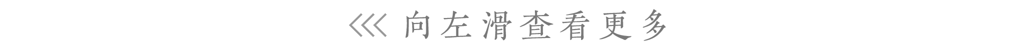 海星模拟器小游戏可用可代替悟饭游戏厅