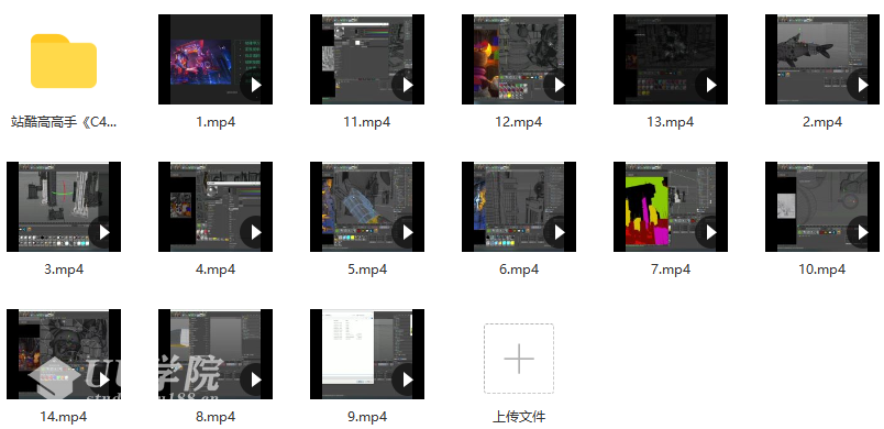 唐建伟-C4D广告视觉设计案例教程