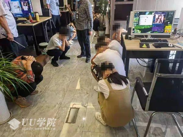 什么是杀鸟盘听过吗？主要针对20岁至40岁男性