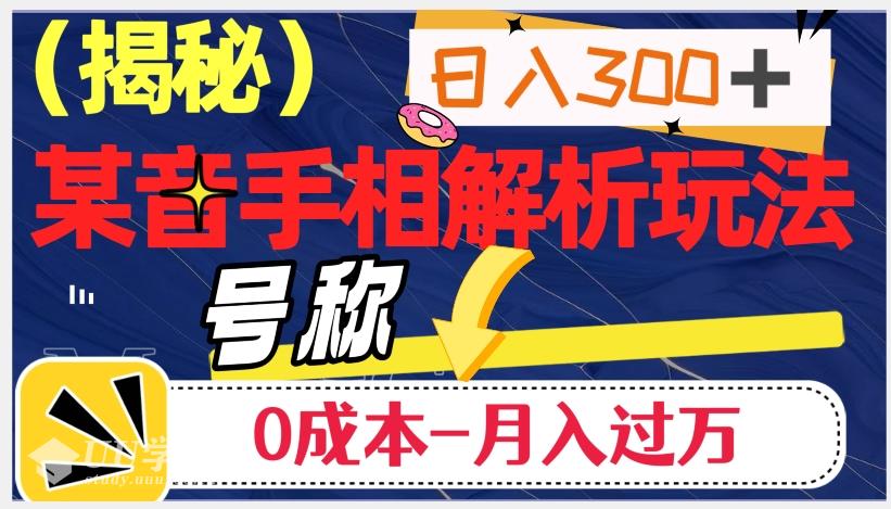 最新夸克网盘群组拉新，高收益群组拉新比普通夸克拉新高一倍的价钱